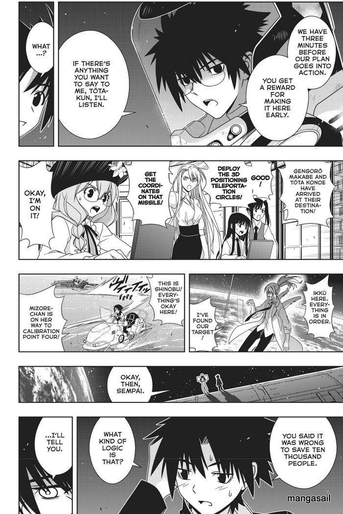 UQ Holder! Chapter 144 8